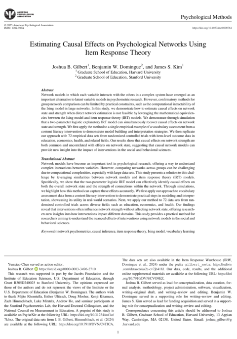 front cover of this resource